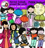 Harvest festivals around the world- Zhong Qiu Jie