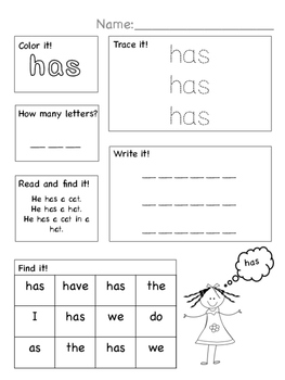 has sight word by ashley davis teachers pay teachers