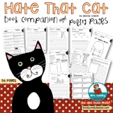 Hate That Cat | Book Companion | Novel Study | Sharon Creech