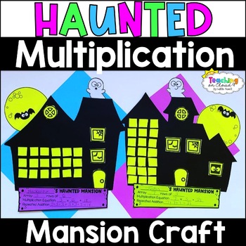 Preview of Haunted House Multiplication Math Craft Halloween Array Math Craft