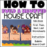 How to Build a Haunted House Writing Craftivity