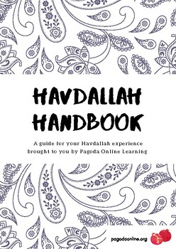 Preview of Havdallah Handbook