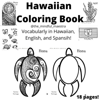 Preview of Hawai'i Coloring Book (Vocabulary in Hawaiian, English, and Spanish)