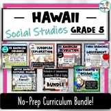 Hawaii 5th Grade Social Studies- Curriculum BUNDLE!  (No-P