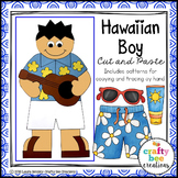 Hawaiian Luau Boy Craft Summer Beach Day Bulletin Board Ki