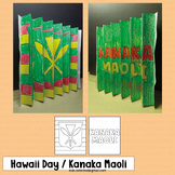 Hawaii Day Activities Kanaka Maoli Agamograph Art Coloring