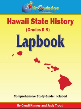 Preview of Hawaii State History Lapbook / Interactive Notebook - EBOOK
