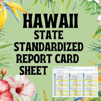 Preview of Hawaii State Standardized Report Card Sheet