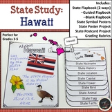 Hawaii State Study Flap Book with Posters and Projects