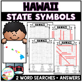 Hawaii State Symbols Word Search Puzzle Worksheets