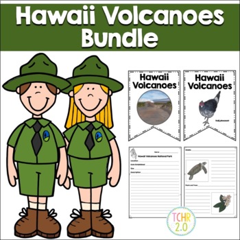 Preview of Hawaii Volcanoes National Park Bundle