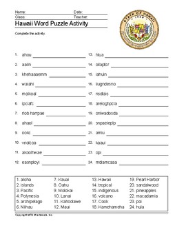 hawaii word search and vocabulary worksheet printables by lesson machine