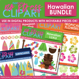 Hawaiian Clipart Plus Digital Papers BUNDLE