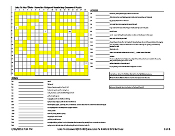 Hawaiian Fishpond Crossword Puzzle for 4th to 8th Grade by hihimanu