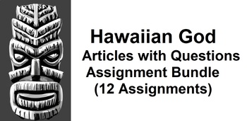 Preview of Hawaiian Gods Assignment Bundle (12 PDF Assignments)