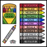 Colors in Hawaiian Crayons, Flash Cards, Printables