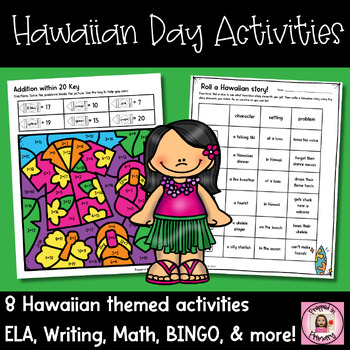 Preview of Hawaii/Luau Day Activities for 1st and 2nd grade | ELA, Writing, & More!