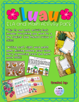 Luau Hawaiian Fun and Games Activity Sheets Party Bag Fillers Pack of 12 