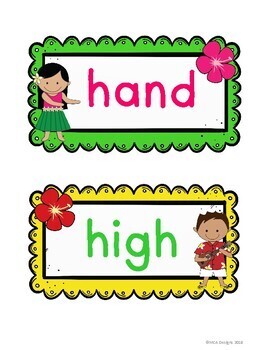 Hawaiian Luau - Sight Word Wall Fry's Second 100 Words by MCA Designs