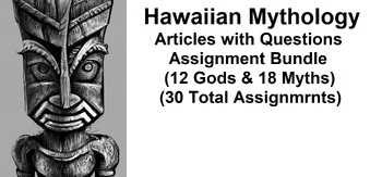 Preview of Hawaiian Mythology Assignment Bundle (30 PDF Assignments)