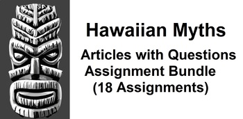 Preview of Hawaiian Myths Assignment Bundle (18 PDF Assignments)