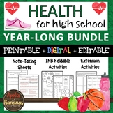 Health Bundle - High School Interactive Notes and Activities