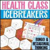 Health Class Icebreakers First Day or Week of School Activities