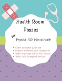 Health Room Pass for Physical AND Mental Health
