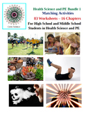 Health Science and PE Bundle 1 - 83 Matching Worksheets - 