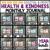Health, Wellness & Kindness Daily Journal | YEAR LONG BUND