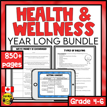 Preview of Health and Wellness Lessons and Activities Full Year Bundle Grade 4 to 6