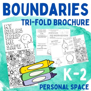 Preview of Healthy Boundaries and Personal Space Brochure K-2