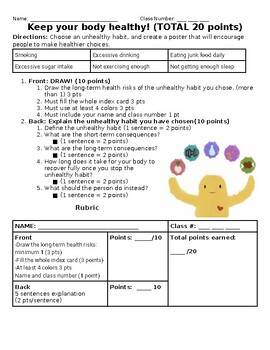 Preview of Healthy Choices Poster Activity | Anatomy | Health |