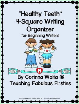 Preview of Healthy Teeth 4-Square Writing Organizer *FREEBIE*