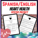 Heart Health Bilingual Poster Project W/Informational Text