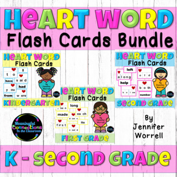 Preview of Heart Word Flash Cards: Kindergarten, First Grade, Second Grade Bundle