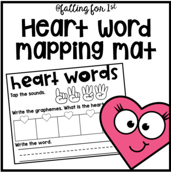 Preview of Heart Word Mapping Mat FREEBIE