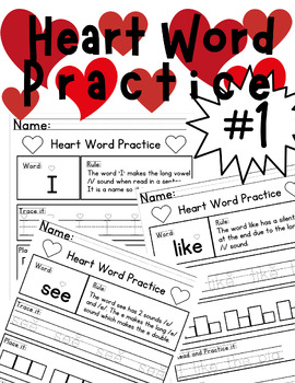 Preview of Heart Word Practice Set #1 WORDS (1-12)- Sight Words, High Frequency Words