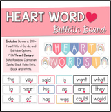 Heart Word Word Wall Bulletin Board - Science of Reading -