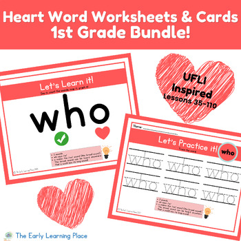 Preview of Heart Word Worksheets and Cards- (UFLI Inspired FIRST GRADE BUNDLE)