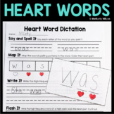 Heart Words Dictation Template Science of Reading