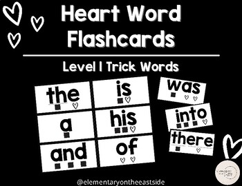 Preview of Heart Words Flashcards - Level 1 Trick Words