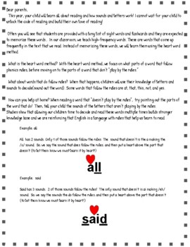 Preview of Heart Words-HMH Into Reading-Kindergarten