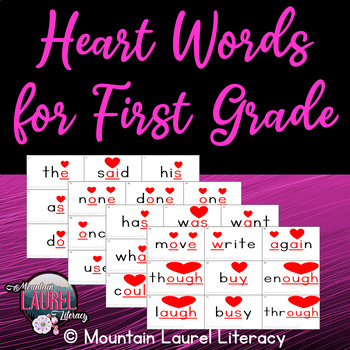 Preview of Heart Words High Frequency Flashcard Printable First and Second Grade