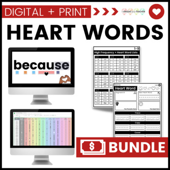 Preview of Heart Words | High Frequency Words | BUNDLE