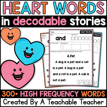 Preview of Heart Words Science of Reading Decodables for Kindergarten High Frequency Words