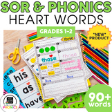 Heart Words Cards & Worksheets for High Frequency Words & 