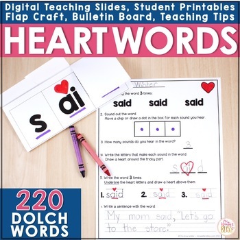 Preview of Heart Words - Word Mapping High Frequency ( sight words ) Science of Reading