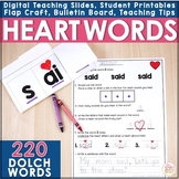 Heart Words - Word Mapping High Frequency ( sight words ) 