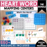 Heart Words Word Mapping Centers & Activities - BUNDLE - S